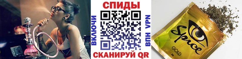 Бутират BDO 33%  Узловая 