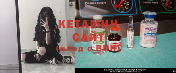 каннабис Алексин