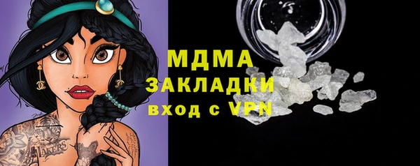 ешки Алексеевка