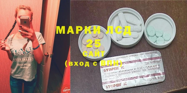 ешки Алексеевка