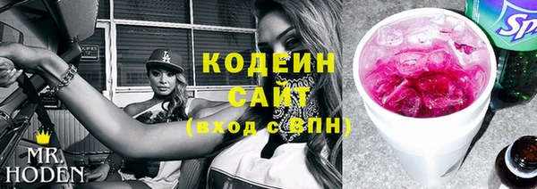 герыч Алзамай