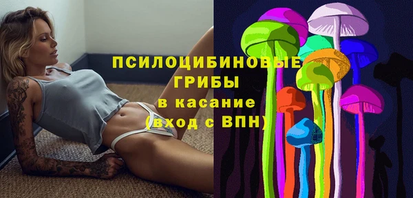 каннабис Алексин