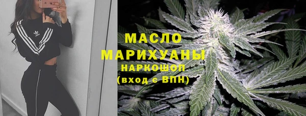 каннабис Алексин