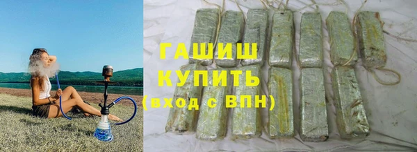 герыч Алзамай