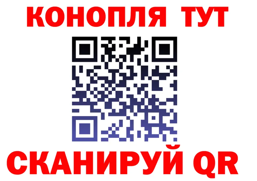 КЕТАМИН VHQ зеркало дарк нет hydra Узловая