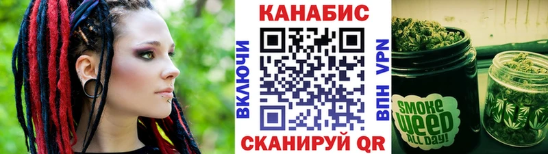 цены   Узловая  блэк спрут ссылка  Конопля AK-47 